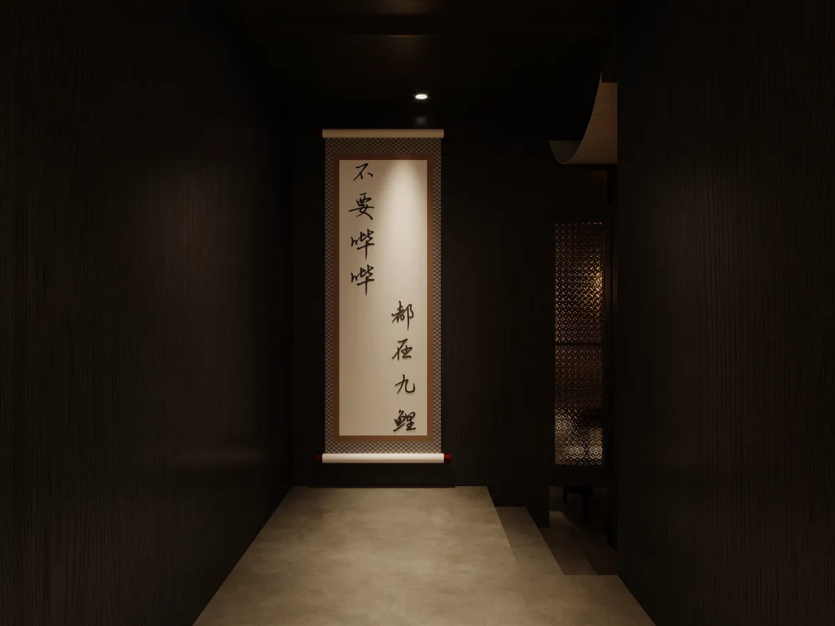 中式酒馆 - 图1